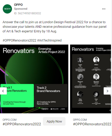 Instagram carousel ad example from Oppo
